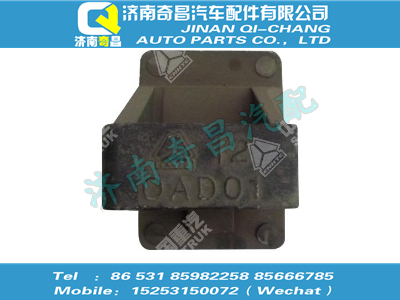 wg9138520012,HOWO配件 HOWO后板簧右前支架,濟(jì)南奇昌汽車配件有限公司