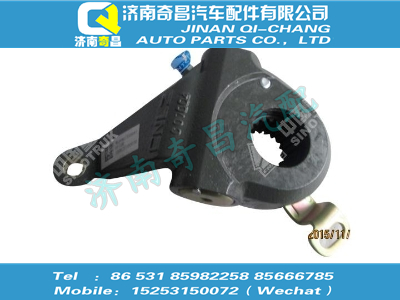 wg9981340081,黃河配件 黃河自動間隙調(diào)節(jié)臂總成(右),濟(jì)南奇昌汽車配件有限公司