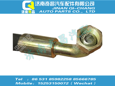 wg9725470118,王牌配件 王牌高壓軟管,濟南奇昌汽車配件有限公司