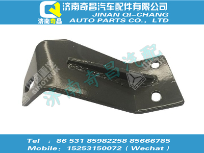 az9925540325,T7H配件 T7H排氣管支架總成,濟(jì)南奇昌汽車配件有限公司
