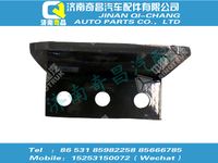 wg9725540167,黃河配件 黃河左吊架,濟(jì)南奇昌汽車配件有限公司