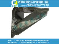 wg9431590004,金王子配件 金王子左托架總成,濟(jì)南奇昌汽車配件有限公司