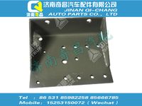 wg9125590050,SITRAK配件后右托架總成,濟南奇昌汽車配件有限公司