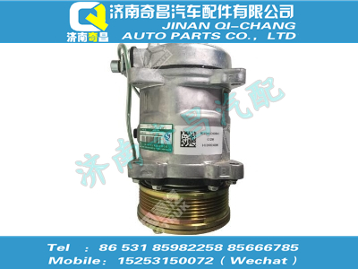 wg1500139009,黃河配件 黃河壓縮機(jī)總成,濟(jì)南奇昌汽車配件有限公司