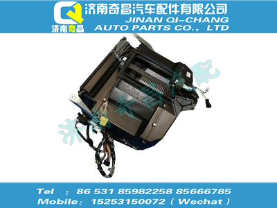 az1664826002,王牌配件 王牌空調(diào)機總成(裝BEHR換熱器,奧聯(lián)控制器,RHD),濟(jì)南奇昌汽車配件有限公司