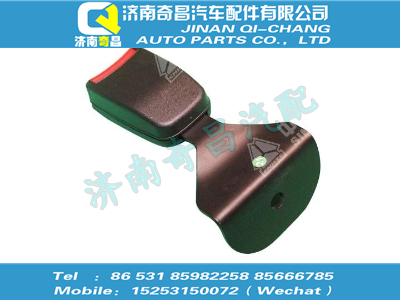 az1664570065,T7H配件 T7H帶扣總成,濟南奇昌汽車配件有限公司