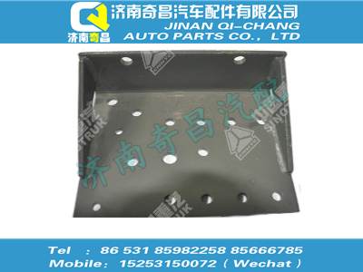 wg9125590063,豪沃配件 豪沃后右托架總成,濟南奇昌汽車配件有限公司