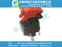 wg9724580001,金王子配件 金王子室內(nèi)緊急電源開關(guān),濟南奇昌汽車配件有限公司