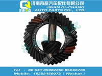 az9761320121,金王子配件 金王子HW1697中橋錐齒輪副總成,濟南奇昌汽車配件有限公司