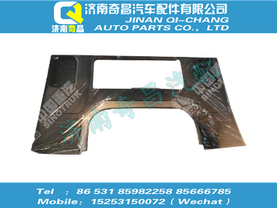 wg1642610006,金王子配件 金王子后圍內(nèi)襯,濟(jì)南奇昌汽車配件有限公司