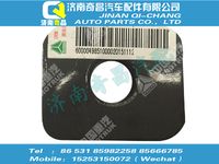 wg9719930102,HOWO配件 HOWO鞍座止推板,濟(jì)南奇昌汽車配件有限公司