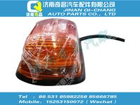 az1651000019,SITRAK配件前示高頂燈（礦用車）,濟南奇昌汽車配件有限公司