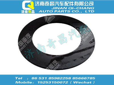 wg4005415322,SITRAK配件調(diào)整墊片,濟(jì)南奇昌汽車配件有限公司