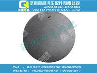 wg9970410014,豪沃配件 豪沃軸端蓋(外側(cè)),濟南奇昌汽車配件有限公司