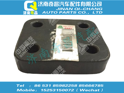 wg9925360889,SITRAK配件墊塊,濟(jì)南奇昌汽車(chē)配件有限公司