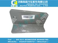 wg9925520620,A7配件 A7限位支架,濟南奇昌汽車配件有限公司