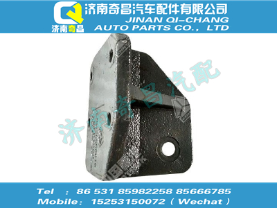 wg9425590016,黃河配件 黃河發(fā)動機(jī)右后支撐,濟(jì)南奇昌汽車配件有限公司