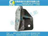 wg9425590016,黃河配件 黃河發(fā)動機(jī)右后支撐,濟(jì)南奇昌汽車配件有限公司