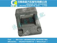 az9725520004,A7配件 A7后板簧右后支架,濟(jì)南奇昌汽車(chē)配件有限公司