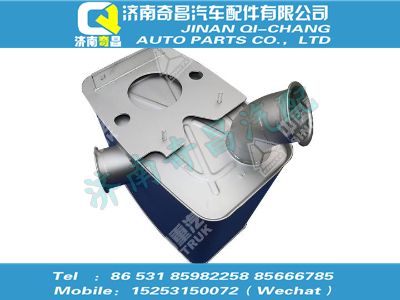 wg9925540619,T7H配件 T7H消聲器總成,濟南奇昌汽車配件有限公司