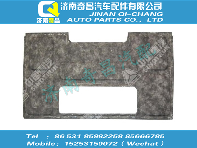 wg1608610019,T7H配件 T7H王子中長(zhǎng)后圍襯層（帶中后窗）,濟(jì)南奇昌汽車配件有限公司