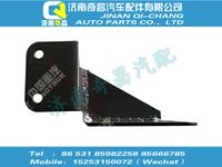 wg9725471036,T7H配件 T7H油罐支架,濟(jì)南奇昌汽車配件有限公司