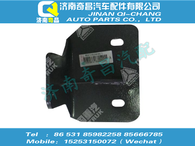 wg9719530204,T7H配件 T7H散熱器左支架總成,濟南奇昌汽車配件有限公司