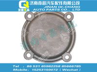 wg2222100104,黃河配件 黃河副箱副軸后軸承蓋,濟(jì)南奇昌汽車(chē)配件有限公司