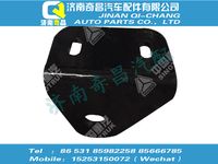 wg1632770123,C7B配件 C7B右支座,濟(jì)南奇昌汽車配件有限公司