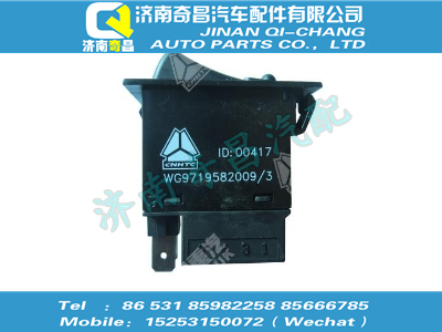 wg9719582009,HOWO配件 HOWO取力器空檔開關(guān),濟(jì)南奇昌汽車配件有限公司