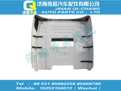 az1664107002,SITRAK配件A7窄體高頂駕駛室本體（帶車門）總成,濟南奇昌汽車配件有限公司