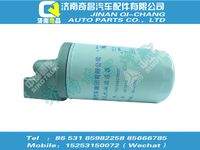 vg1246070030,王牌配件 王牌機油濾清器總成,濟南奇昌汽車配件有限公司