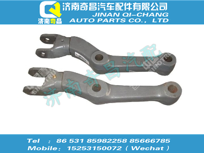 wg9719680015,王牌配件 王牌減震器下支架分裝總成,濟(jì)南奇昌汽車配件有限公司