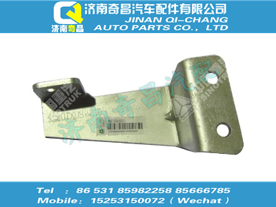 wg9725541423,HOWO配件 HOWO排氣管后支架,濟南奇昌汽車配件有限公司