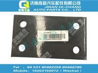 az9725590132,SITRAK配件發(fā)動機(jī)后懸置墊板,濟(jì)南奇昌汽車配件有限公司