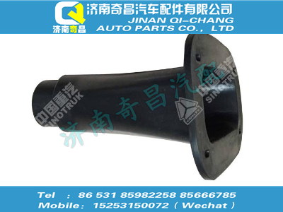 wg9925471075,A7配件 A7轉(zhuǎn)向軸護(hù)套（高地板）,濟(jì)南奇昌汽車配件有限公司