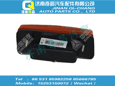 wg9100720003,王牌配件 王牌左轉(zhuǎn)向信號(hào)燈,濟(jì)南奇昌汽車(chē)配件有限公司