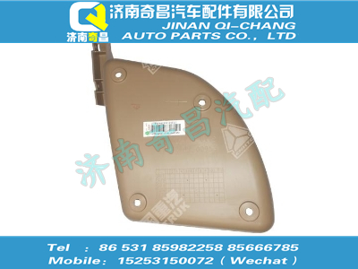 810w62930-0172,汕德卡配件 汕德卡右側(cè)雜物箱襯板,濟(jì)南奇昌汽車(chē)配件有限公司