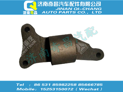 wg2229260040,HOWO配件 HOWO撥叉軸支架,濟(jì)南奇昌汽車配件有限公司