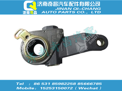 wg9231340060,汕德卡配件 汕德卡剎車間隙自動調(diào)整臂(右),濟(jì)南奇昌汽車配件有限公司