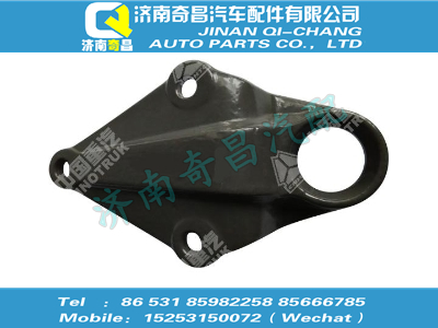 wg9100510008,汕德卡配件 汕德卡穩(wěn)定桿托架,濟南奇昌汽車配件有限公司