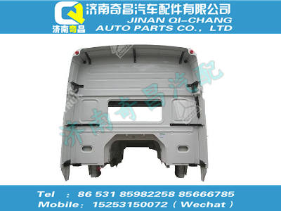 az1646100017,SITRAK配件10款右置高頂駕駛室本體帶車門（改進型前懸新前圍）,濟南奇昌汽車配件有限公司