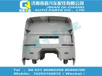 az1646100017,SITRAK配件10款右置高頂駕駛室本體帶車門（改進型前懸新前圍）,濟南奇昌汽車配件有限公司
