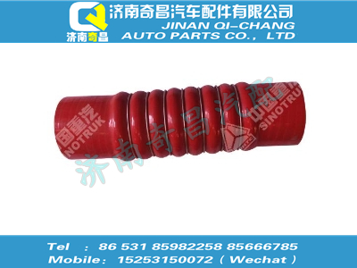 wg9125531308,C7B配件 C7B中冷器出氣膠管,濟南奇昌汽車配件有限公司