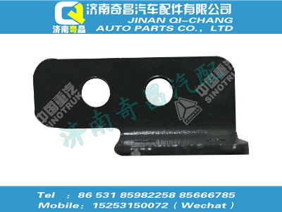 wg9725270019,HOWO配件 HOWO雙音氣喇叭支架,濟南奇昌汽車配件有限公司