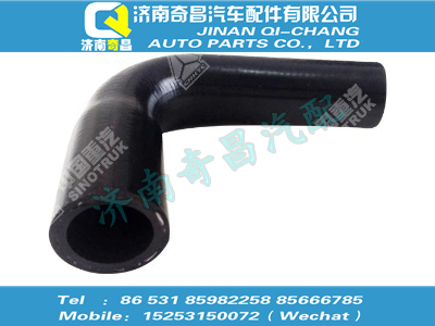 wg1664840132,C7B配件 C7B成型膠管（冷水）,濟(jì)南奇昌汽車(chē)配件有限公司