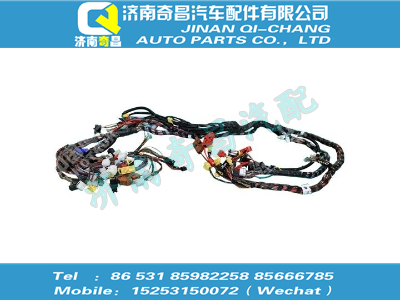 az9312775101,HOWO配件 HOWO新H7駕駛室線束,濟(jì)南奇昌汽車配件有限公司