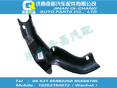 wg1664160468,HOWO配件 HOWO左側(cè)線束盒,濟(jì)南奇昌汽車(chē)配件有限公司