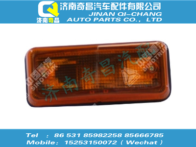 wg9100720024,豪沃配件 豪沃右轉(zhuǎn)向信號(hào)燈,濟(jì)南奇昌汽車配件有限公司