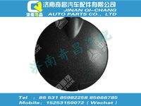 wg1664160563,HOWO配件 HOWO移動式煙缸總成,濟南奇昌汽車配件有限公司
